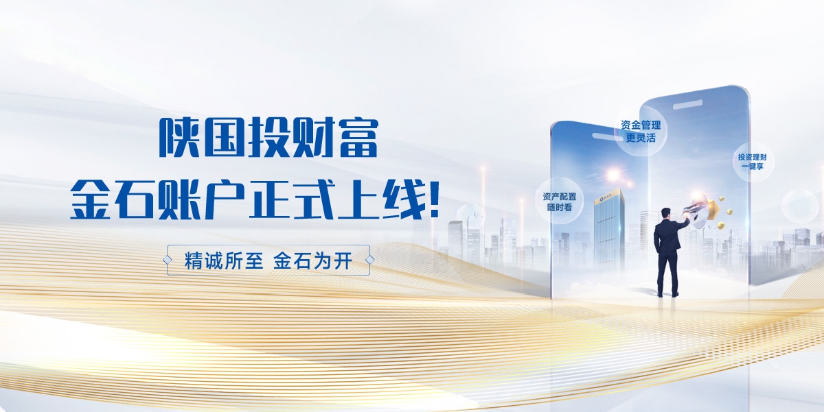 欧博abg(游戏)官网登录入口