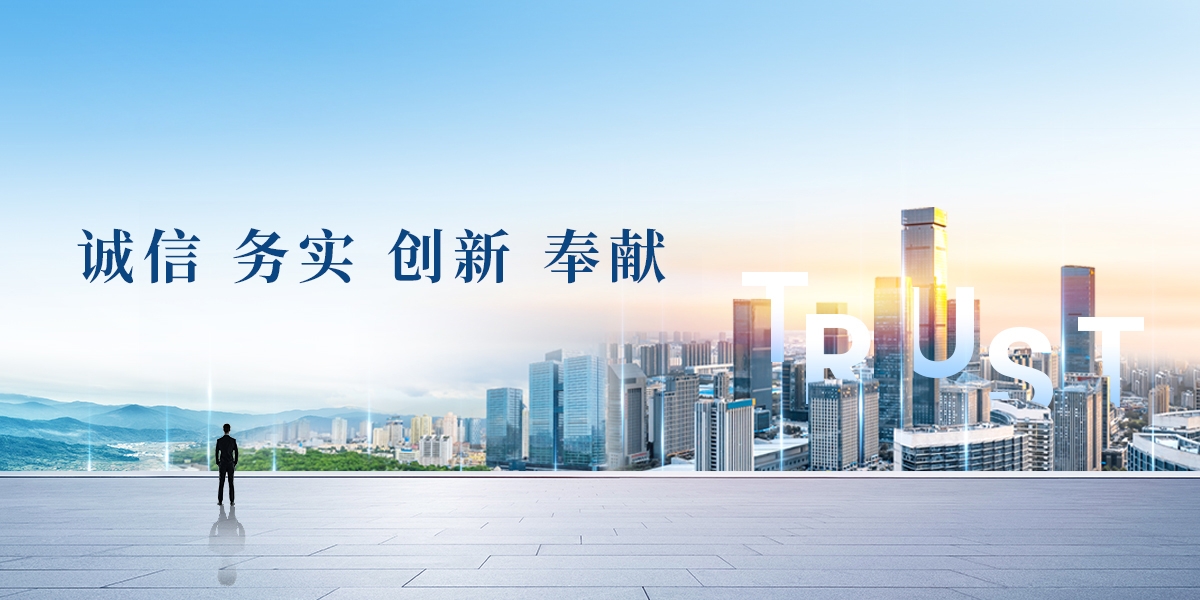 欧博abg(游戏)官网登录入口