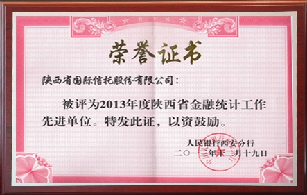 欧博abg(游戏)官网登录入口