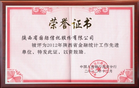 欧博abg(游戏)官网登录入口