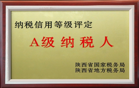 欧博abg(游戏)官网登录入口
