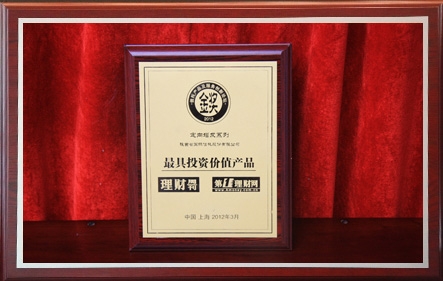 欧博abg(游戏)官网登录入口