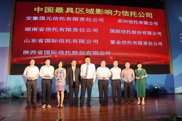 欧博abg(游戏)官网登录入口