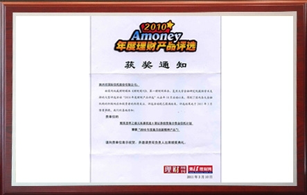 欧博abg(游戏)官网登录入口