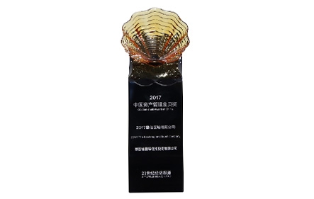 欧博abg(游戏)官网登录入口