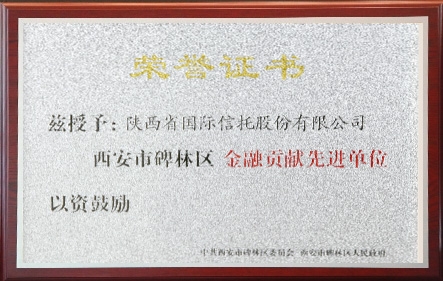 欧博abg(游戏)官网登录入口