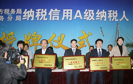 欧博abg(游戏)官网登录入口