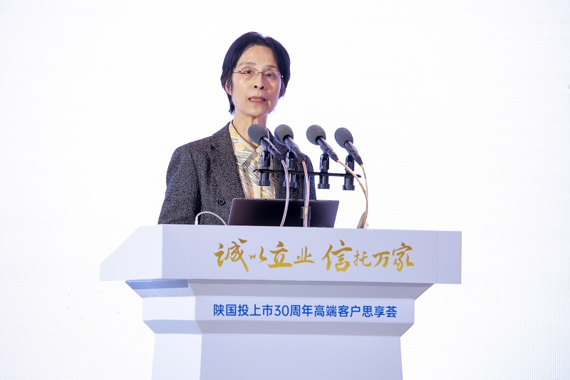 6.第十三届天下人大常委、国务院原副秘书长、中国工业经济学会会长江小涓揭晓主旨演讲.jpg