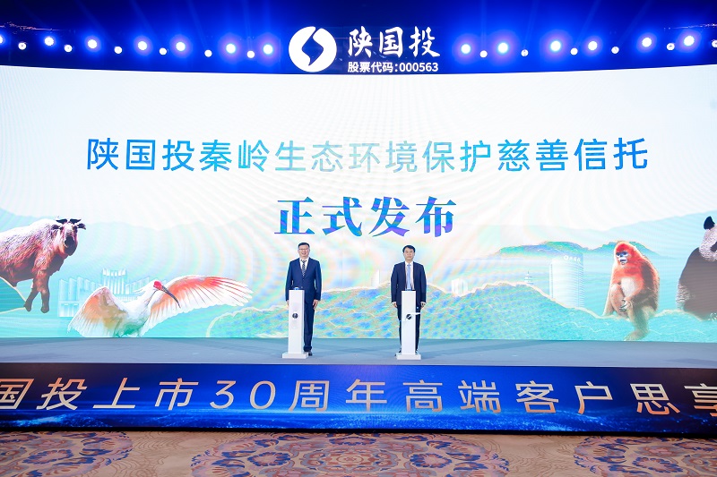 9.欧博abg秦岭生态情形；；；；；；ご壬菩磐行家鞘.jpg