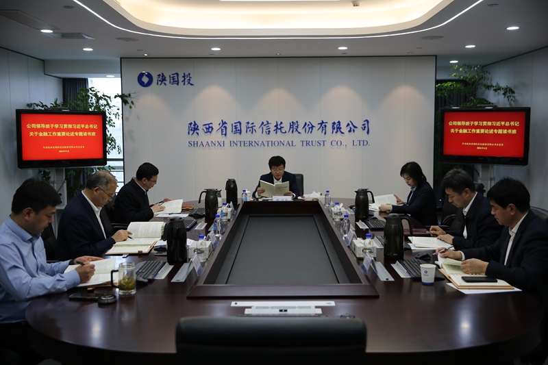 微信图片_20240412161450.jpg