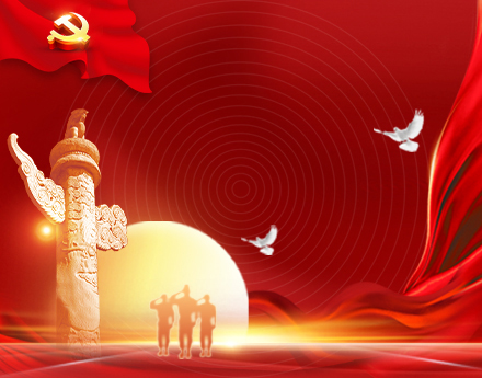 欧博abg(游戏)官网登录入口